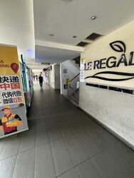 Le Regal (D14), Apartment #485003171